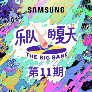 俄罗斯综合偷窥图
