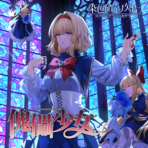 俄罗斯综合偷窥图
