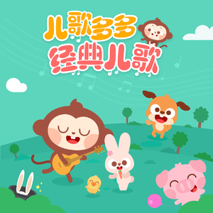 俄罗斯综合偷窥图
