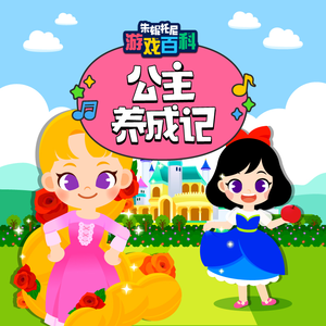 俄罗斯综合偷窥图
