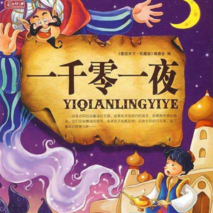 俄罗斯综合偷窥图
