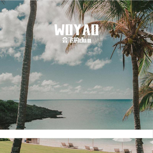 俄罗斯综合偷窥图
