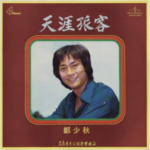 俄罗斯综合偷窥图
