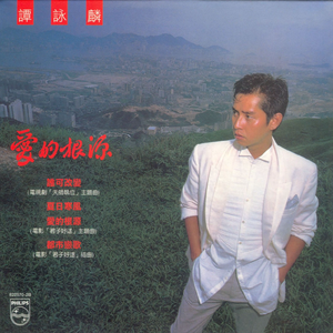 俄罗斯综合偷窥图
