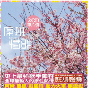 俄罗斯综合偷窥图
