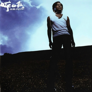 俄罗斯综合偷窥图
