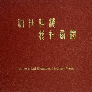 俄罗斯综合偷窥图
