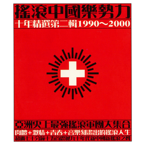 俄罗斯综合偷窥图
