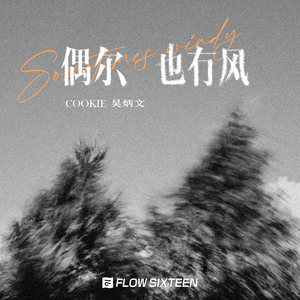 俄罗斯综合偷窥图
