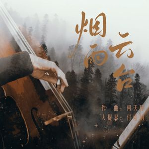 俄罗斯综合偷窥图
