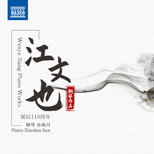 俄罗斯综合偷窥图
